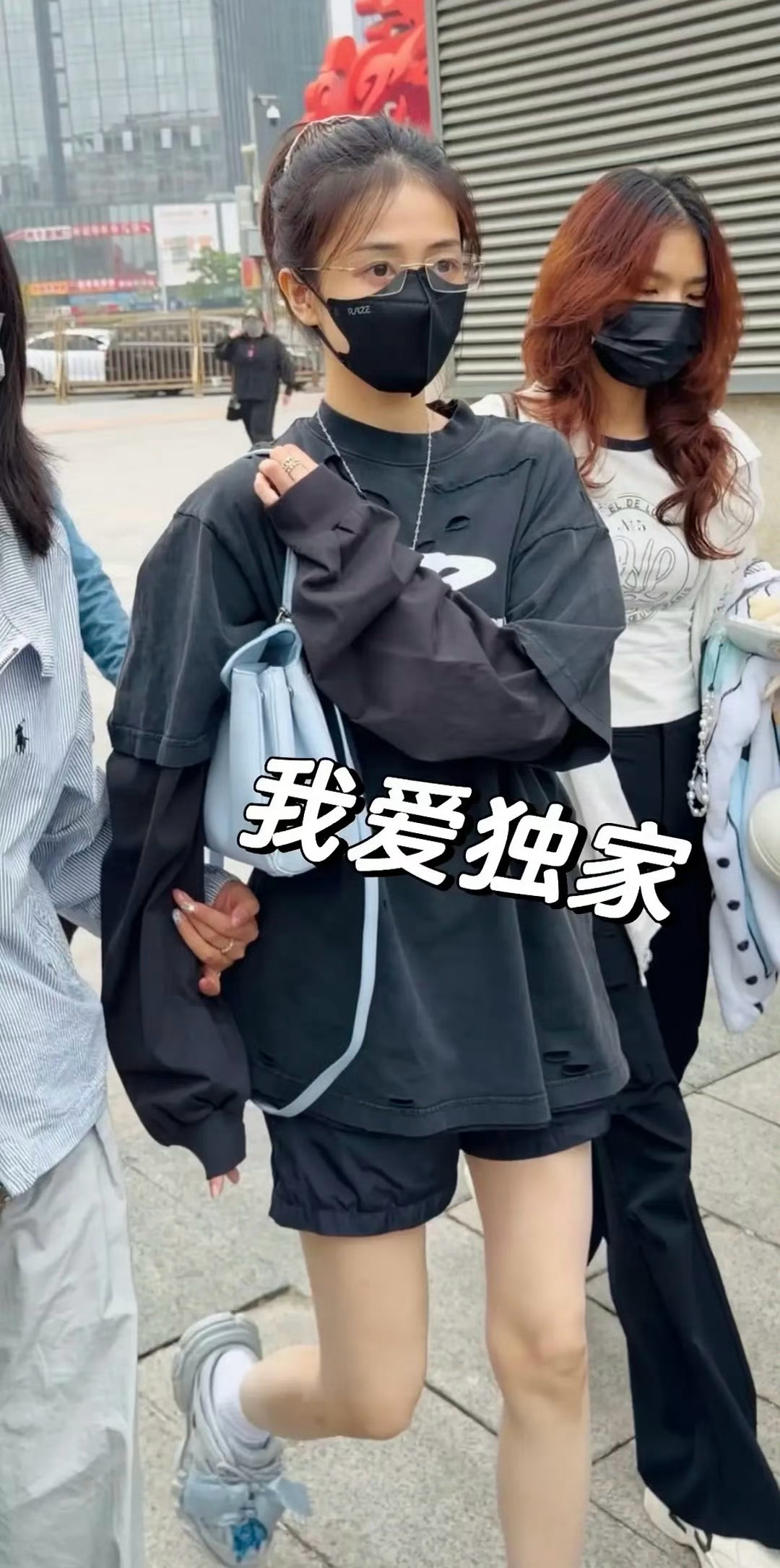 白鹿双视角打戏你们别说白鹿是男人了，她眼睛都哭肿了 