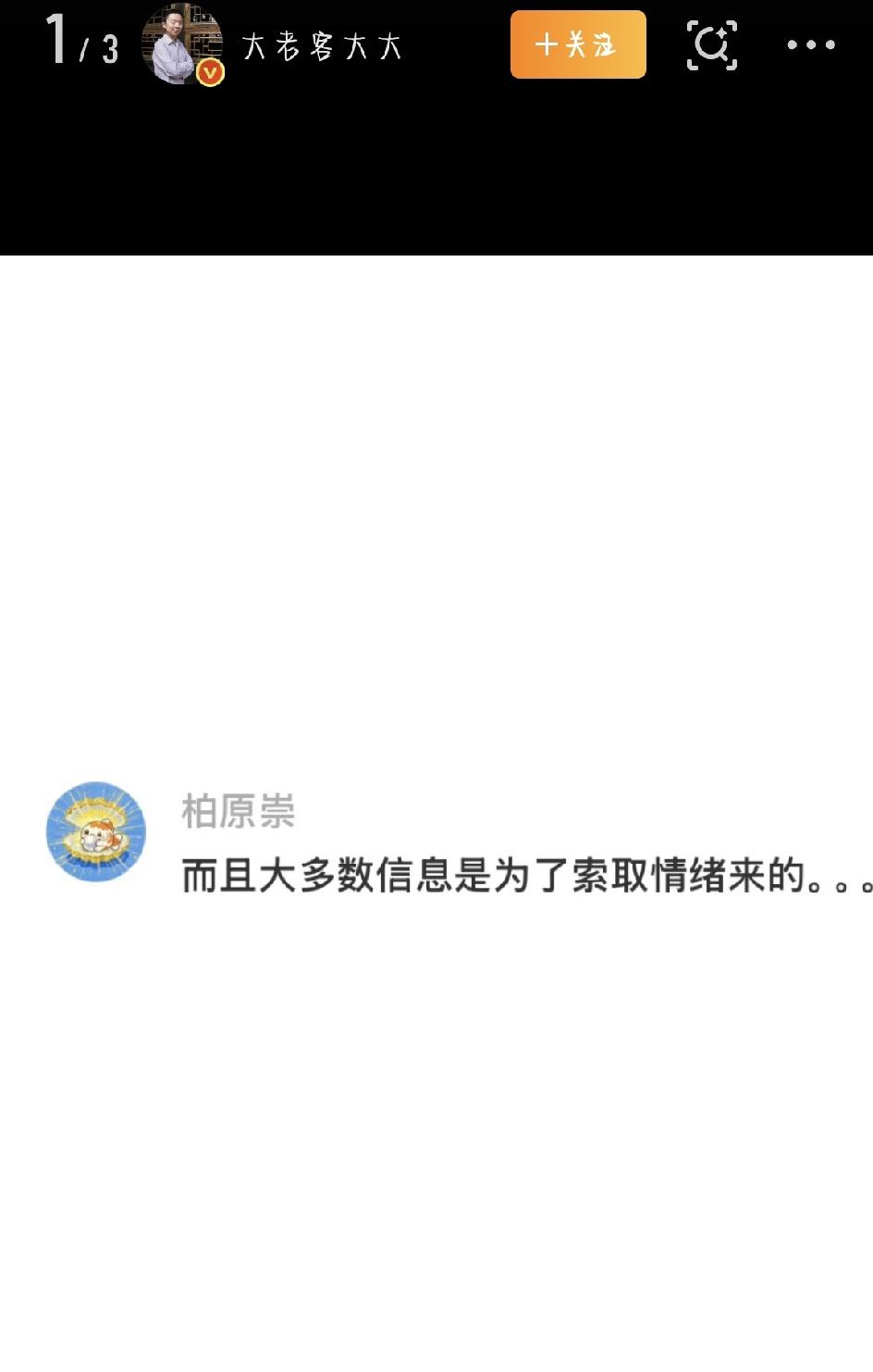“原来已读不回的人是这样想的”，刷一圈微博、小红书，到处都在讨论。看完好多网友的