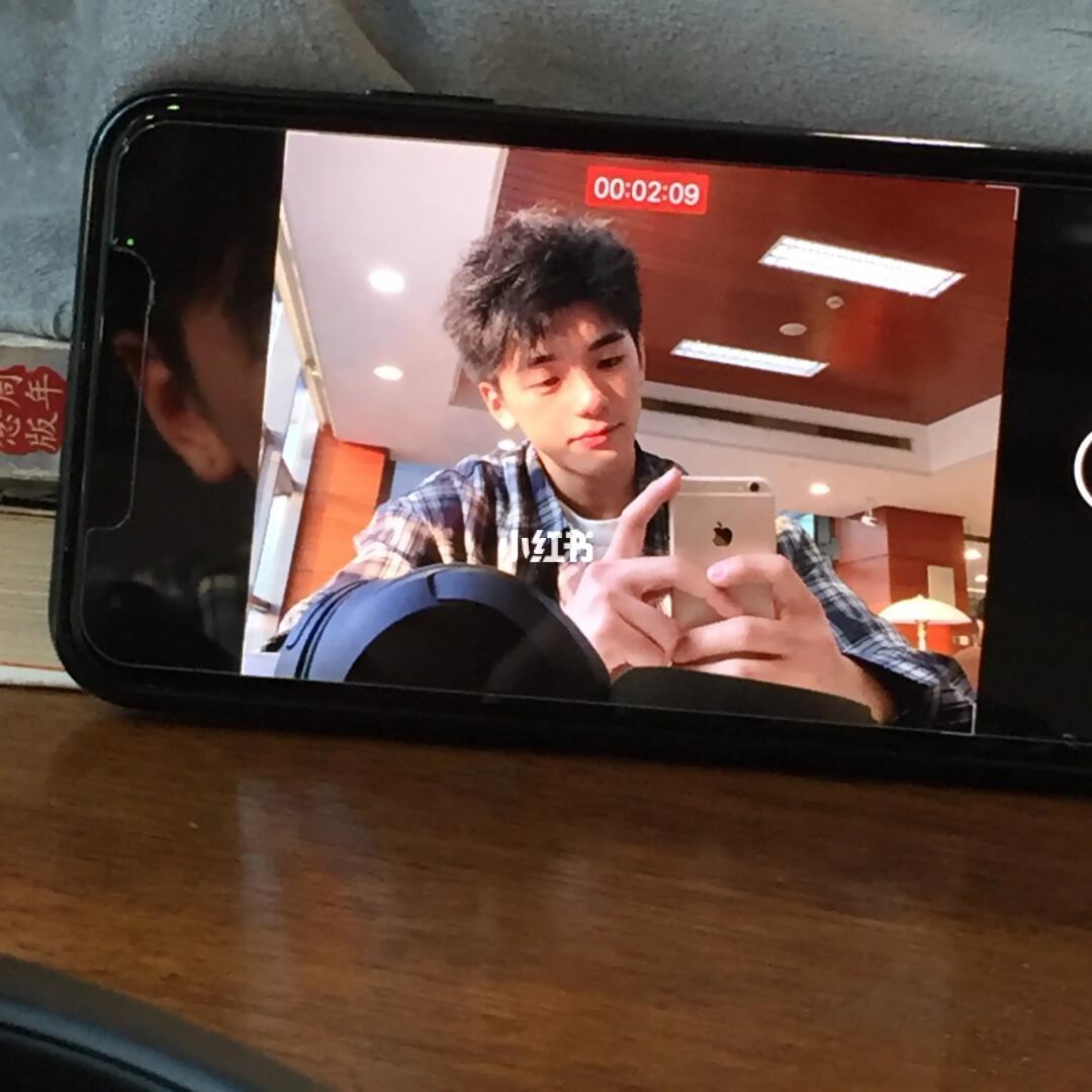 不想学习 想你