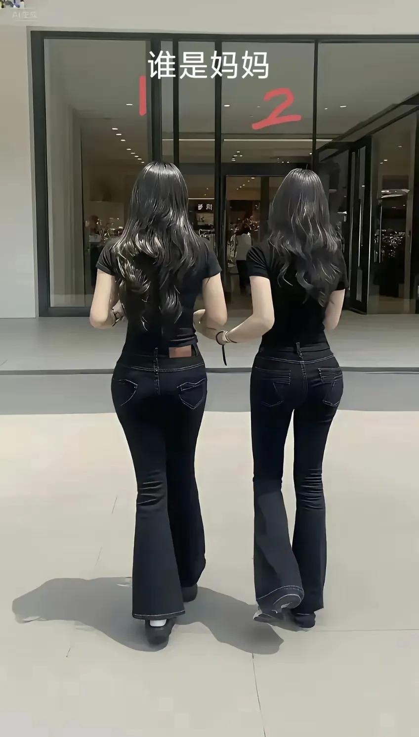 从背影看，你觉得哪个是妈妈？[what]