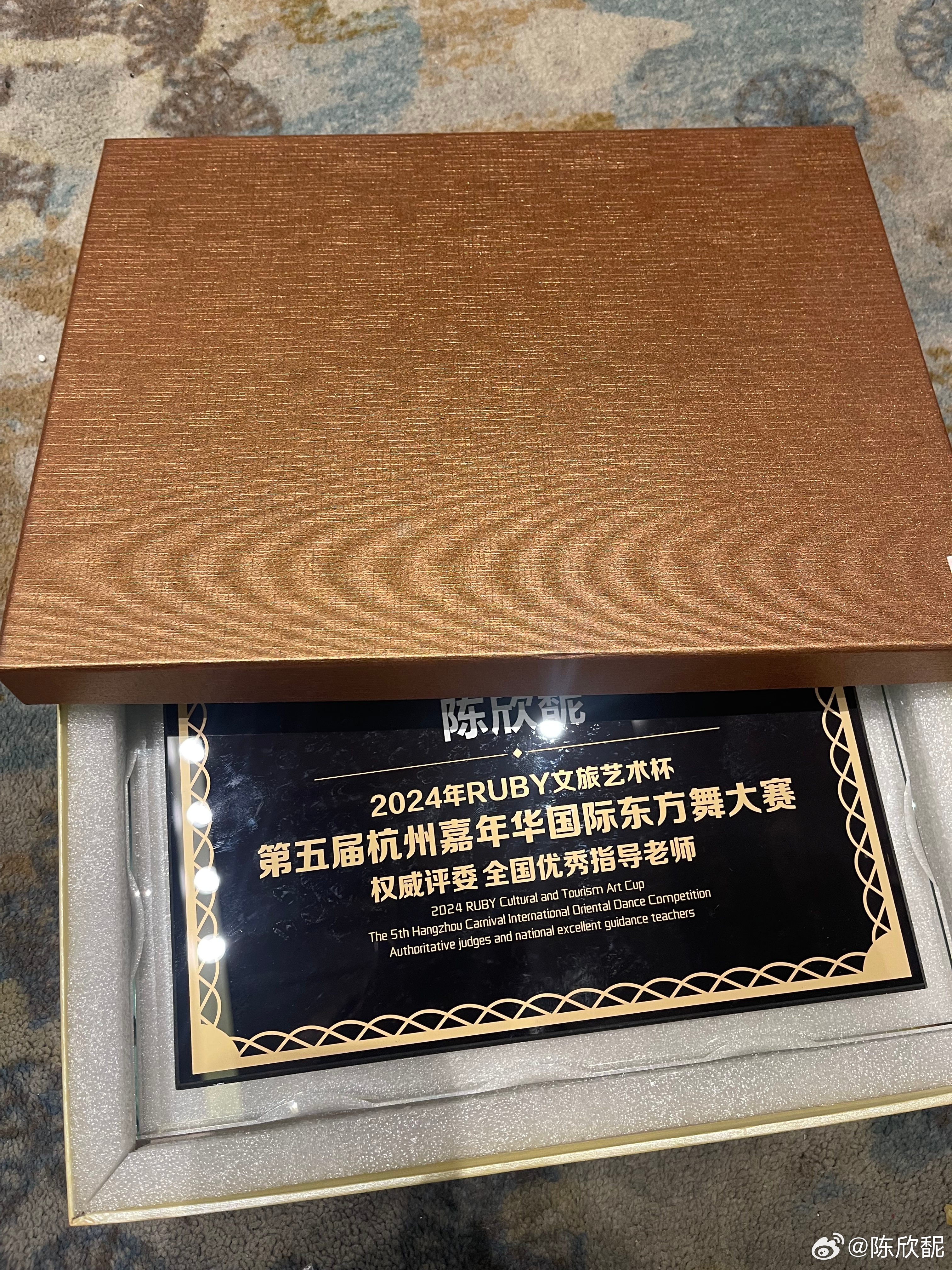 舞蹈节倒计时…1天！  ​​​