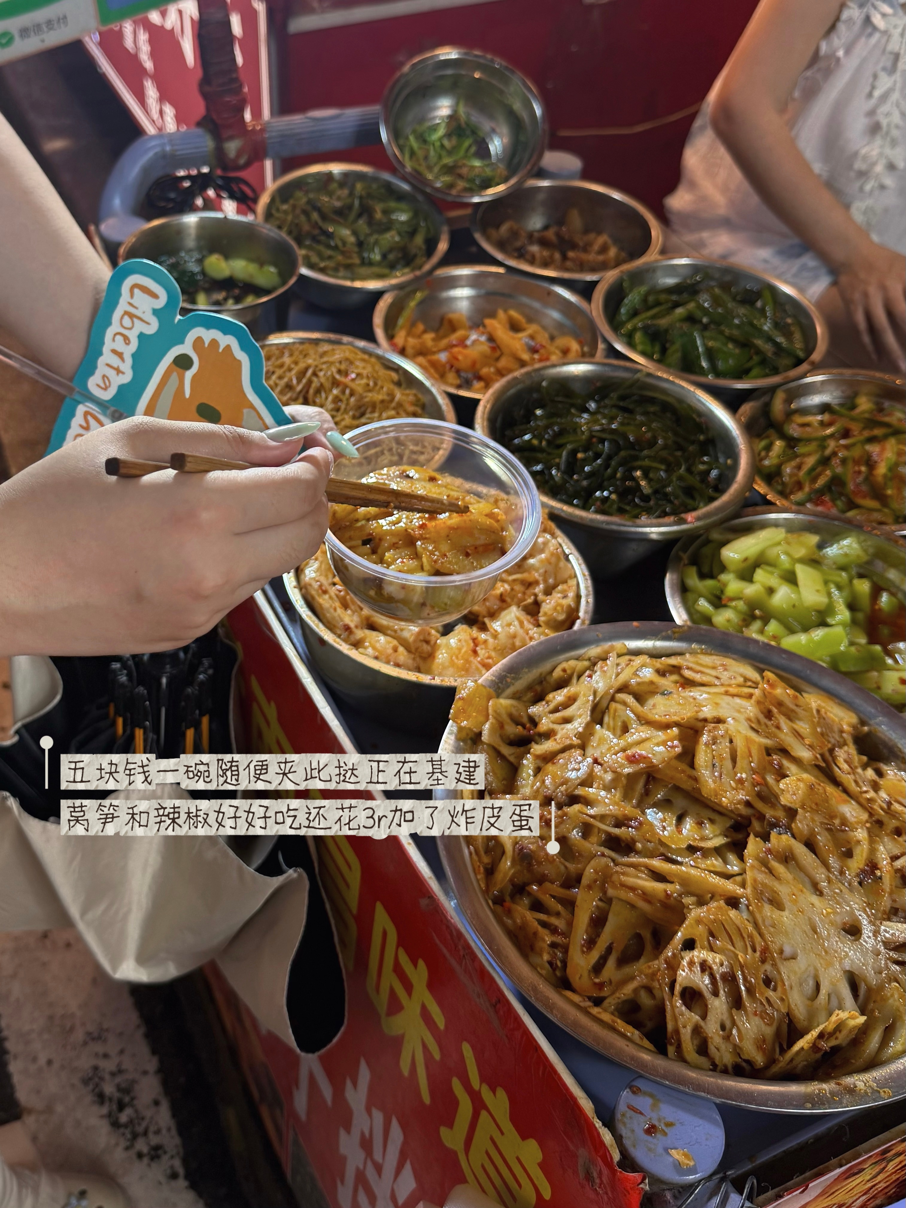 📍𝐍𝐚𝐧 𝐂𝐡𝐚𝐧𝐠  南昌🚩 赣了个饭•ᴗ•.ᐟ.ᐟ  专
