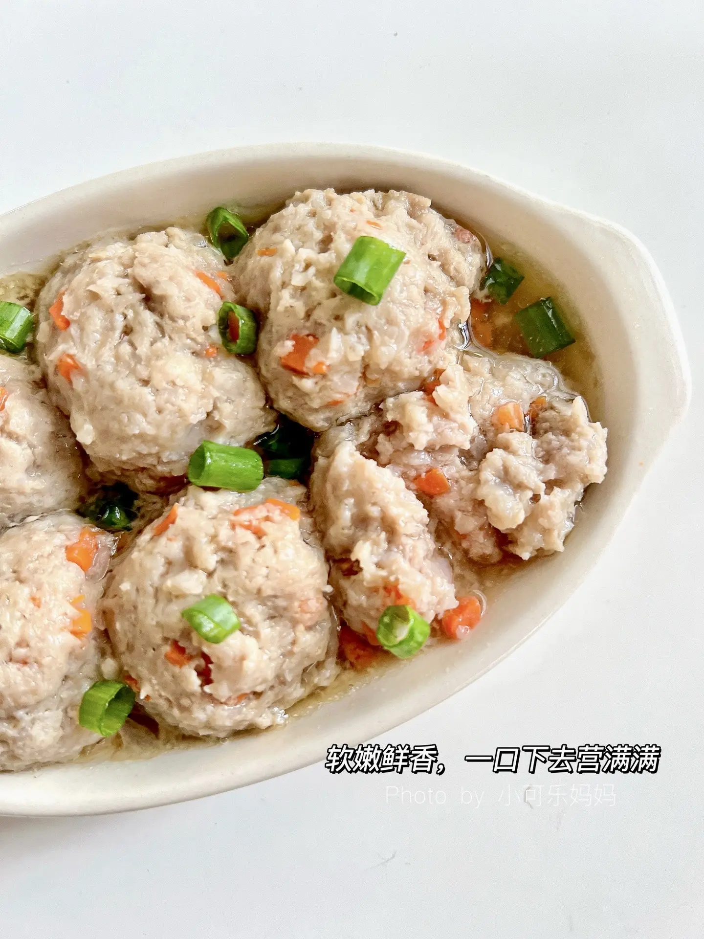 家有孩子的试试这个莲藕蒸肉丸‼️软嫩好吃。今天分享孩子爱吃的莲藕蒸肉丸...