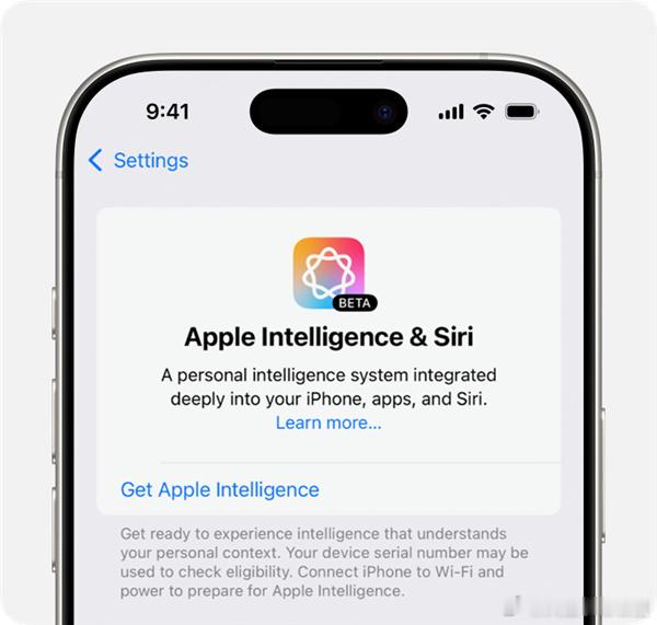 苹果AI要求预留7GB空间  Apple Intelligence英语版本已经上