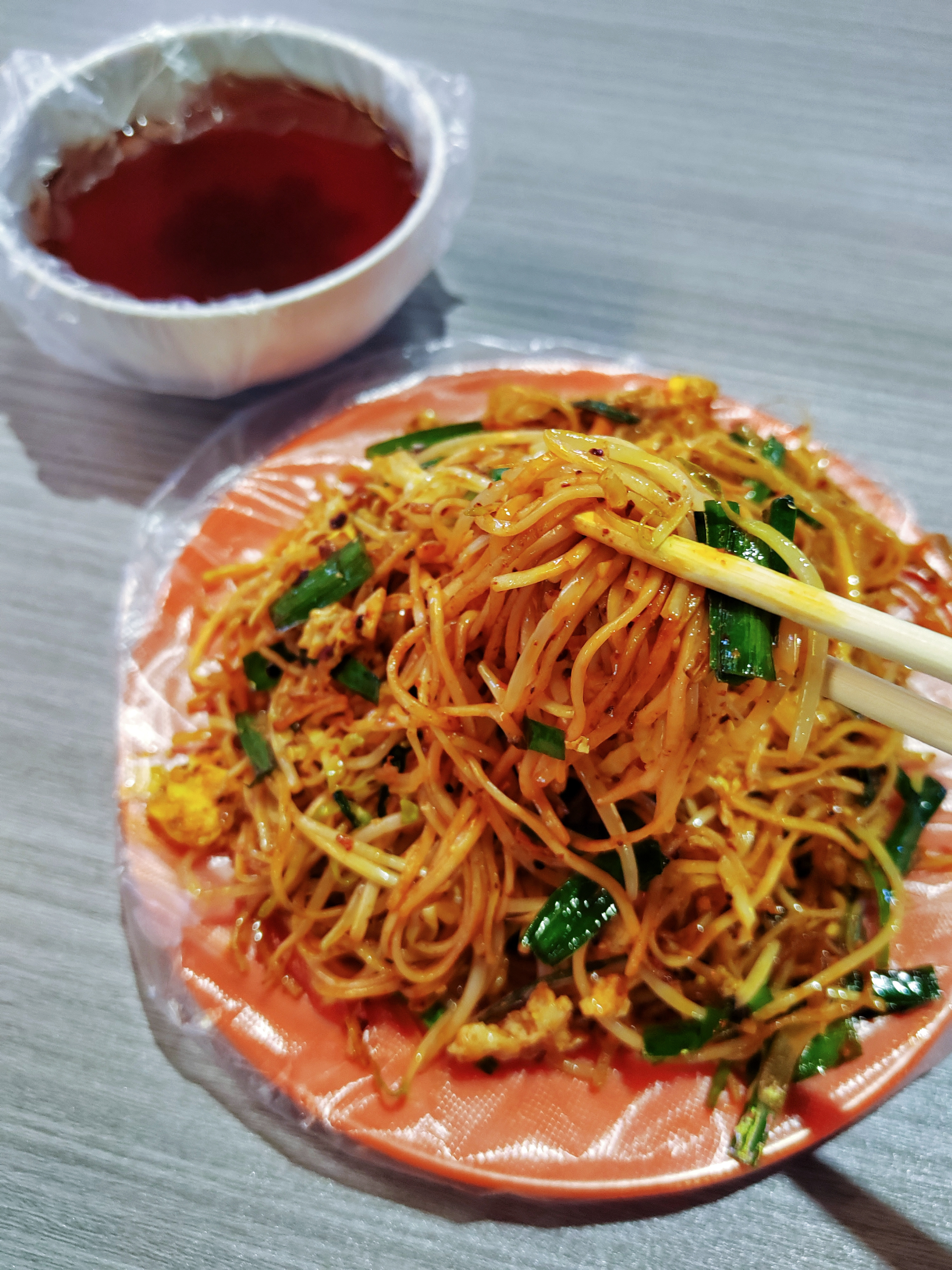 今天饿了，吃份炒面。