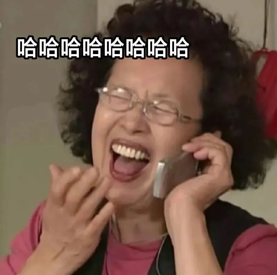 刷到牛冠凯模仿大猴 不行了怎么能这么好笑哈哈哈哈哈哈哈哈哈哈哈哈哈哈哈哈哈哈哈哈