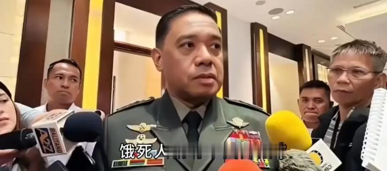 之前那句“化肥是包装和欺骗”，
这次又来一句“饿死人就开战”。
说句实话，这货的