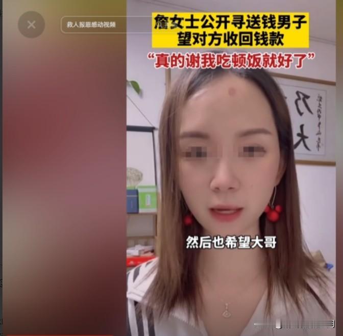 那天在杭州街头，一位老太太没站稳，啪叽一声就摔倒了。周围的人都看见了，但都怕惹麻