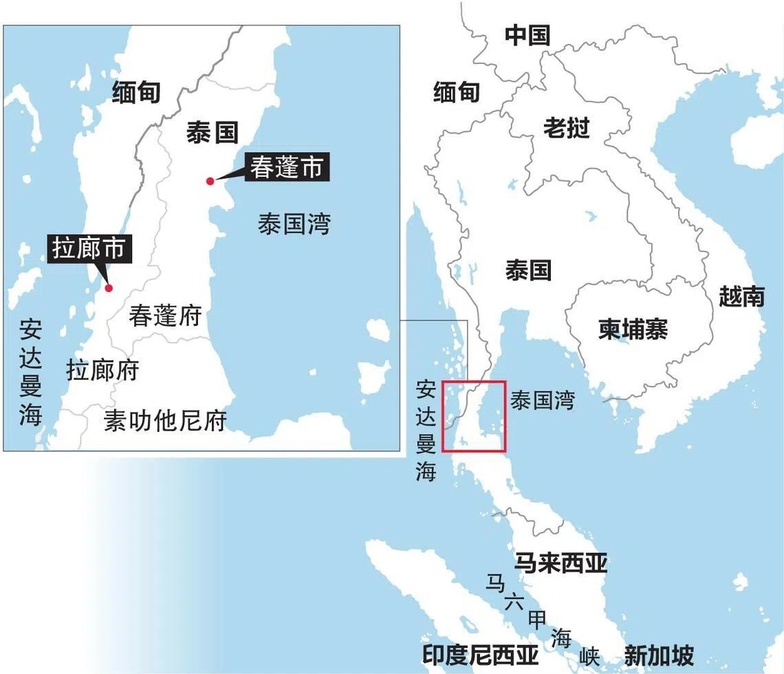 #泰国总理称没有放弃陆桥计划# 【泰国总理澄清：没放弃陆桥计划，等时机成熟再启动