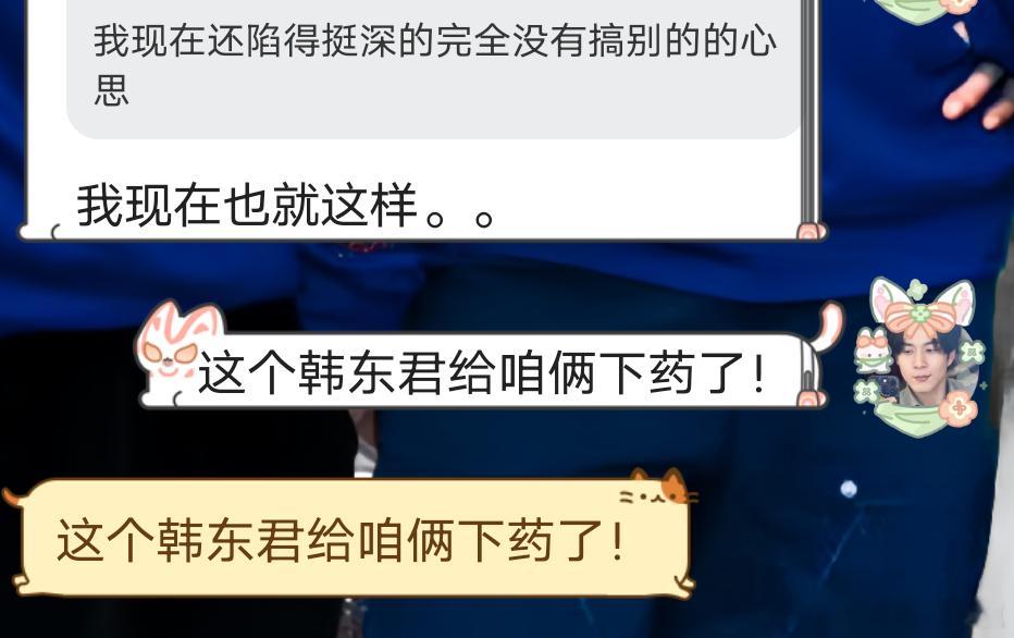 嗯！ 