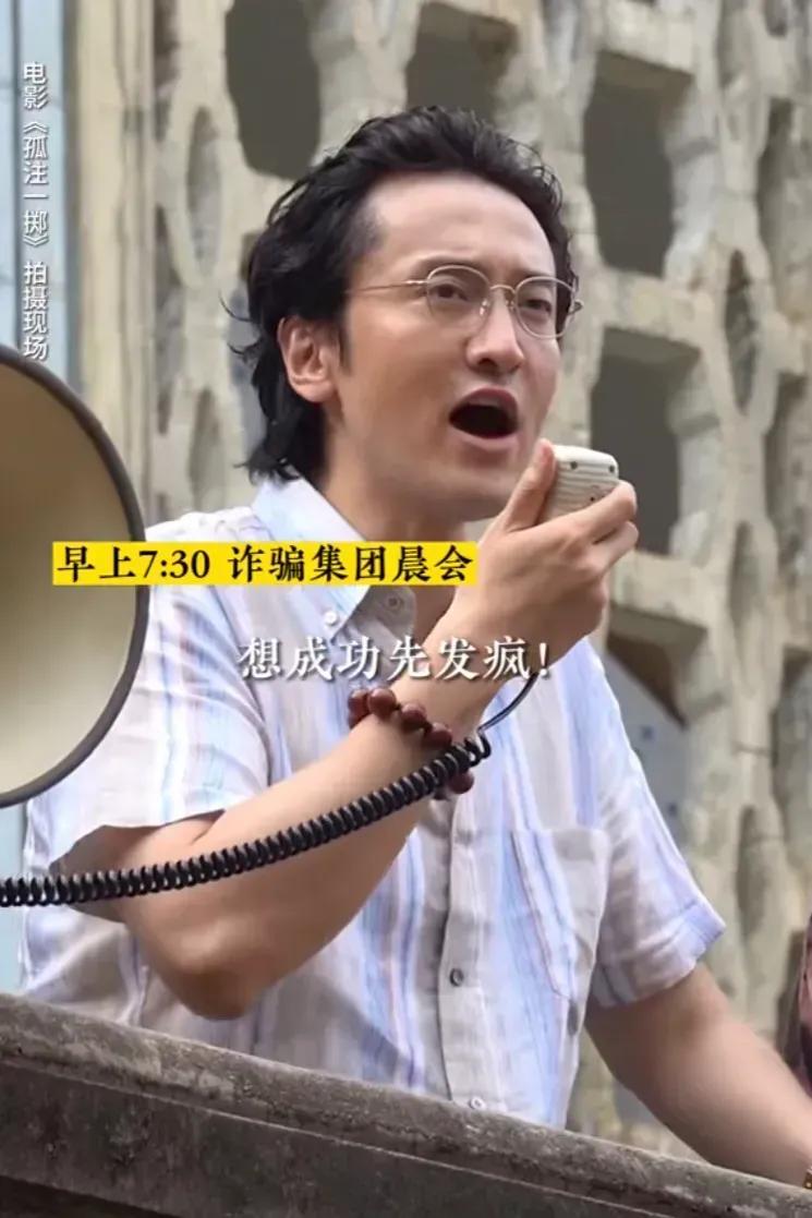 这部剧服化道还是良心，现在真的不喜欢打扮一丝不苟去演一些年代剧生活剧，演啥都是一