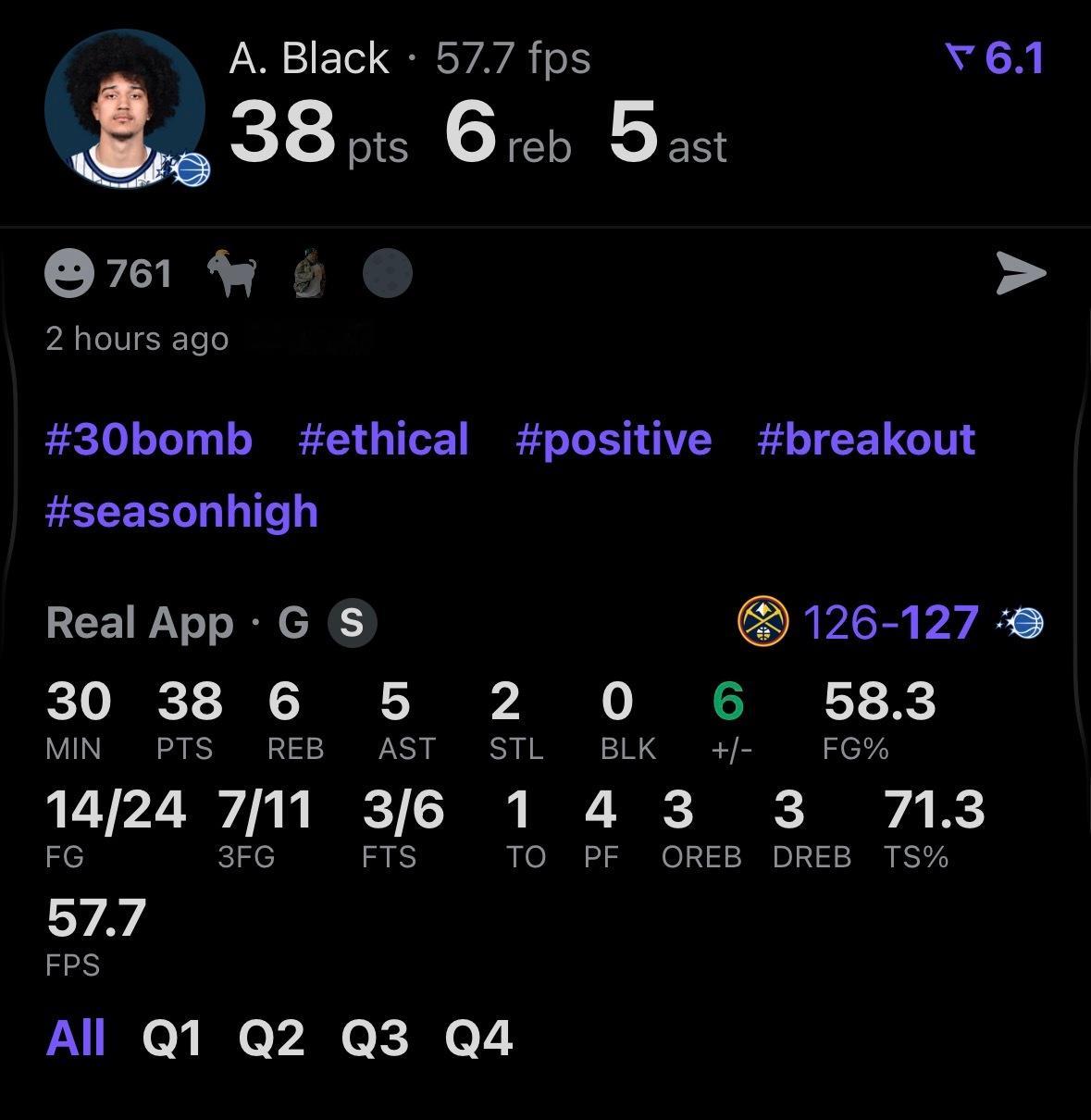 23年6号秀布莱克生涯之夜 