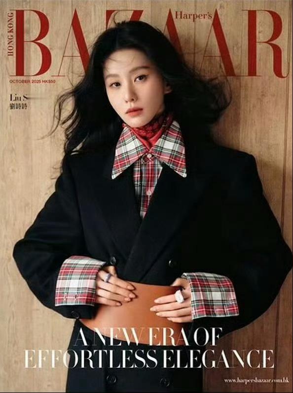 刘诗诗 x Harper‘s Bazaar Hong Kong October 
