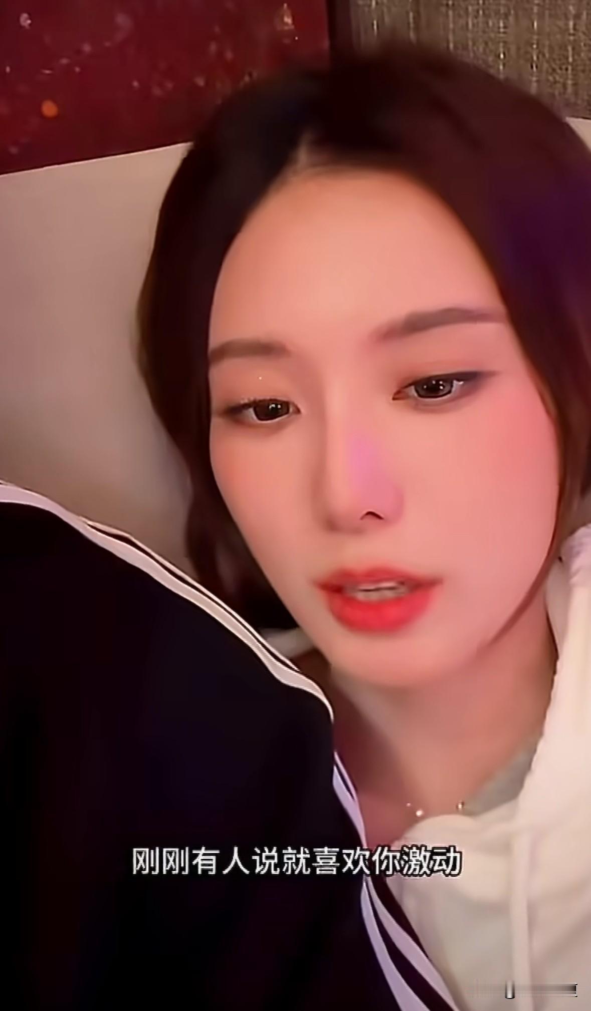 徐艺洋和黄子韬直播时说“黄子韬说话激动第一是因为他有哮喘，第二太激动了有时候说话