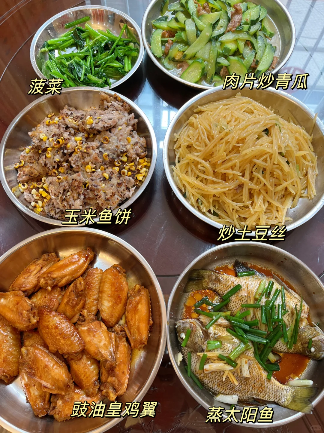 广东人咁热食乜餸？分享这两天的随便吃几餐