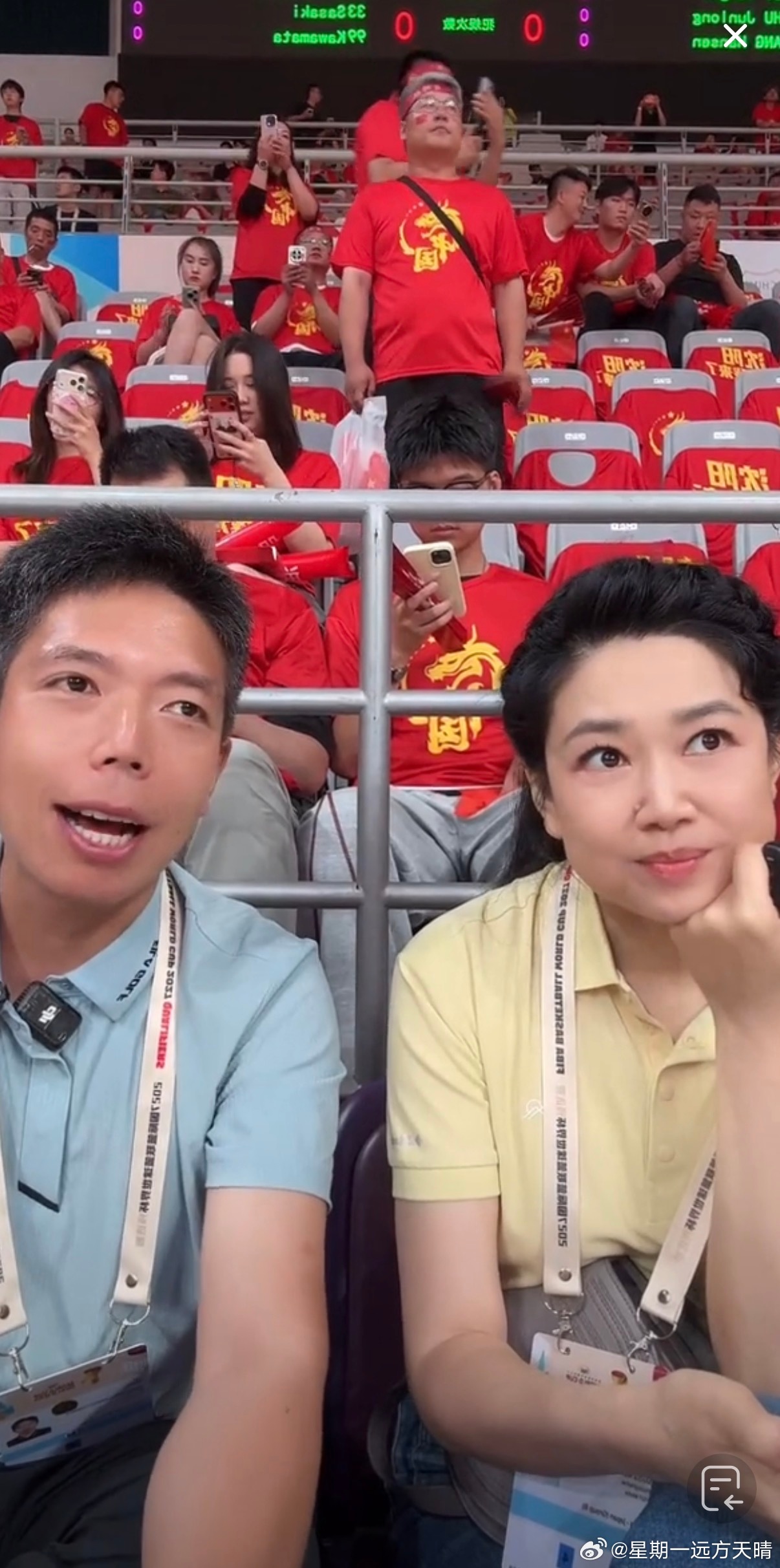 中国男篮vs日本男篮辽望体育已经就位。中国男篮