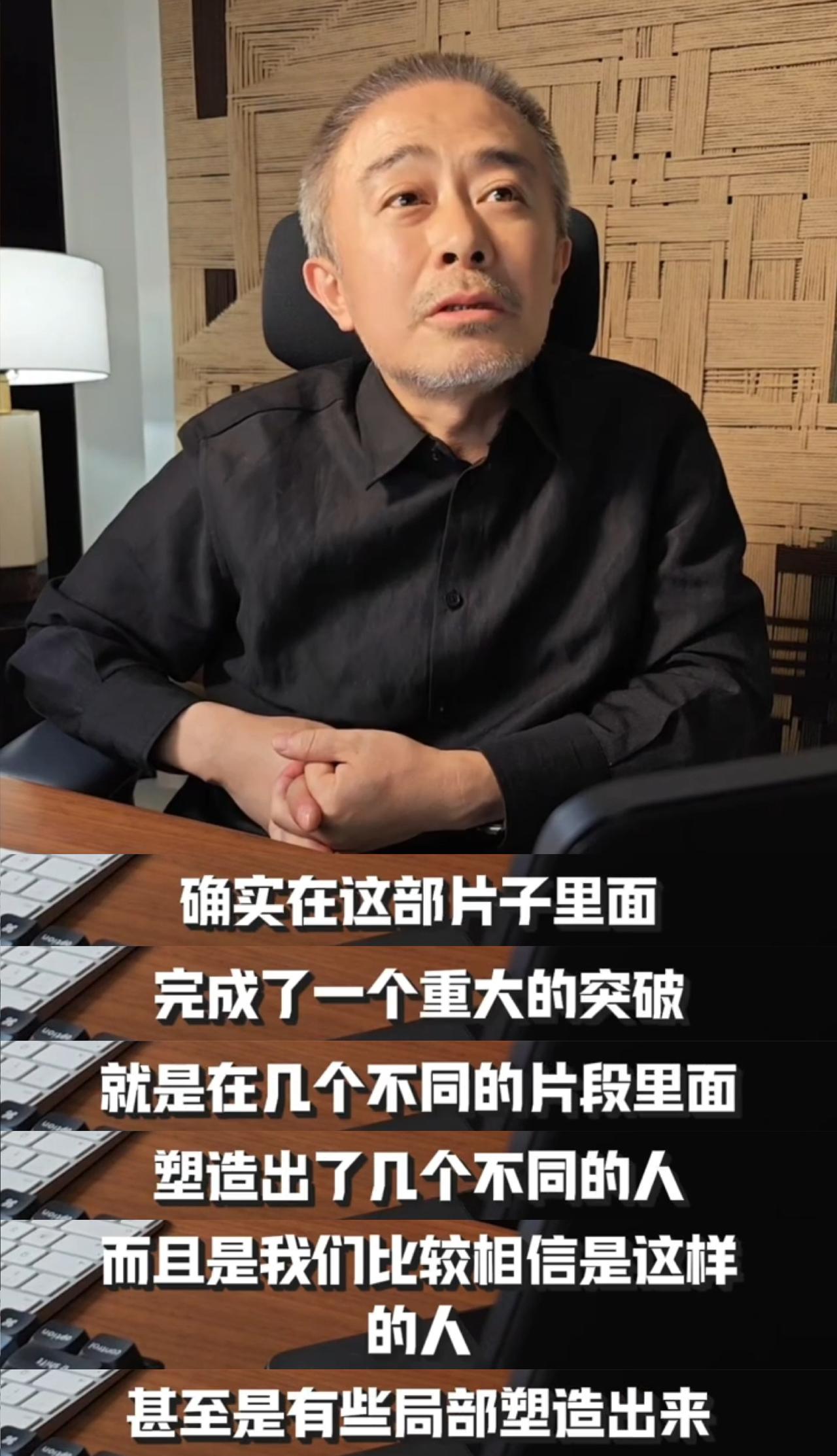 跳出舒适圈演活对立面角色，易烊千玺的演技藏着真功夫
 
编剧陈宇聊易烊千玺表演时