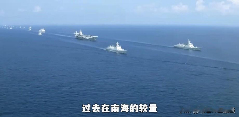 解放军的打法变了，以前是被动防守，现在是主动出击！