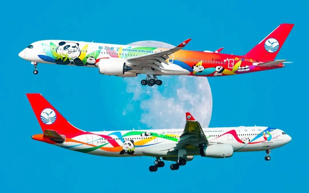 四川航空：资不抵债！