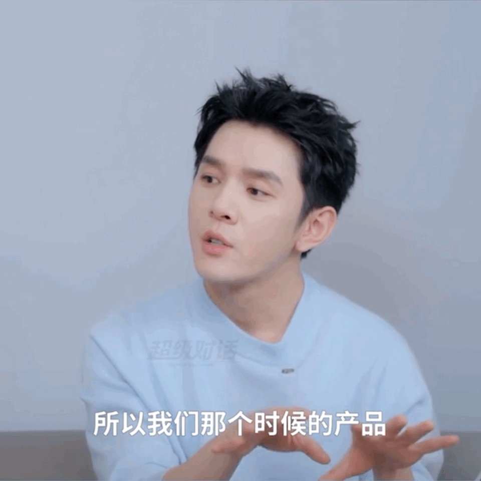 李佳琦掌握了逆转时间的公式吧业务水平一直在线选品还特别严格，看他始终饱满紧致的皮