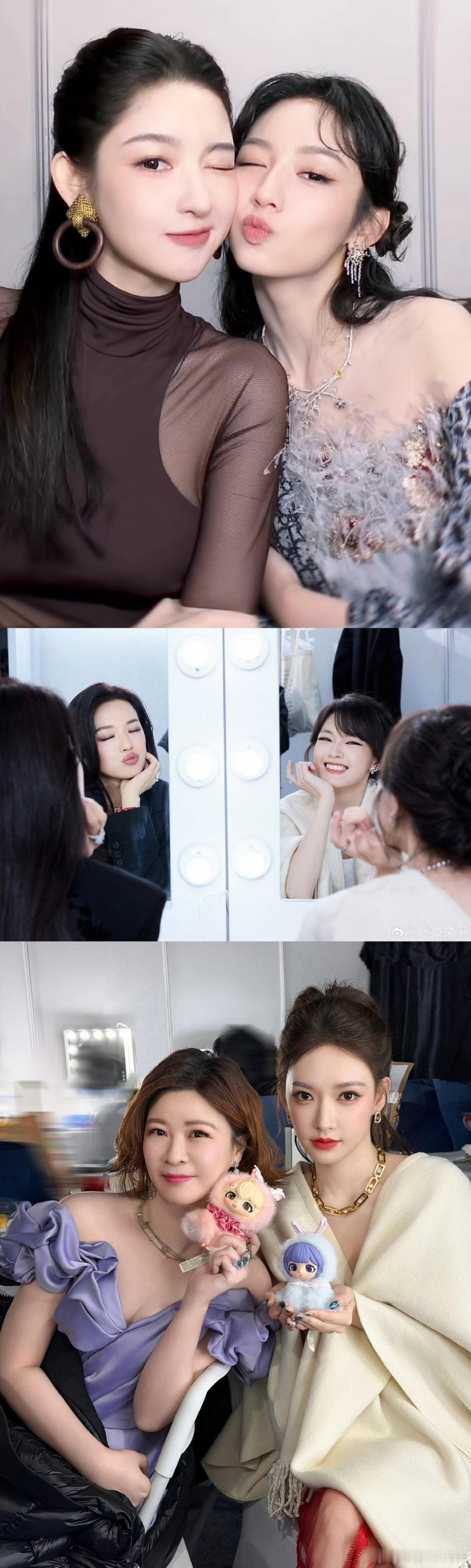 微博之夜的丰愉时刻 微博之夜后台堪称内娱欢聚名场面，群星间的自然互动、鲜活嬉闹，