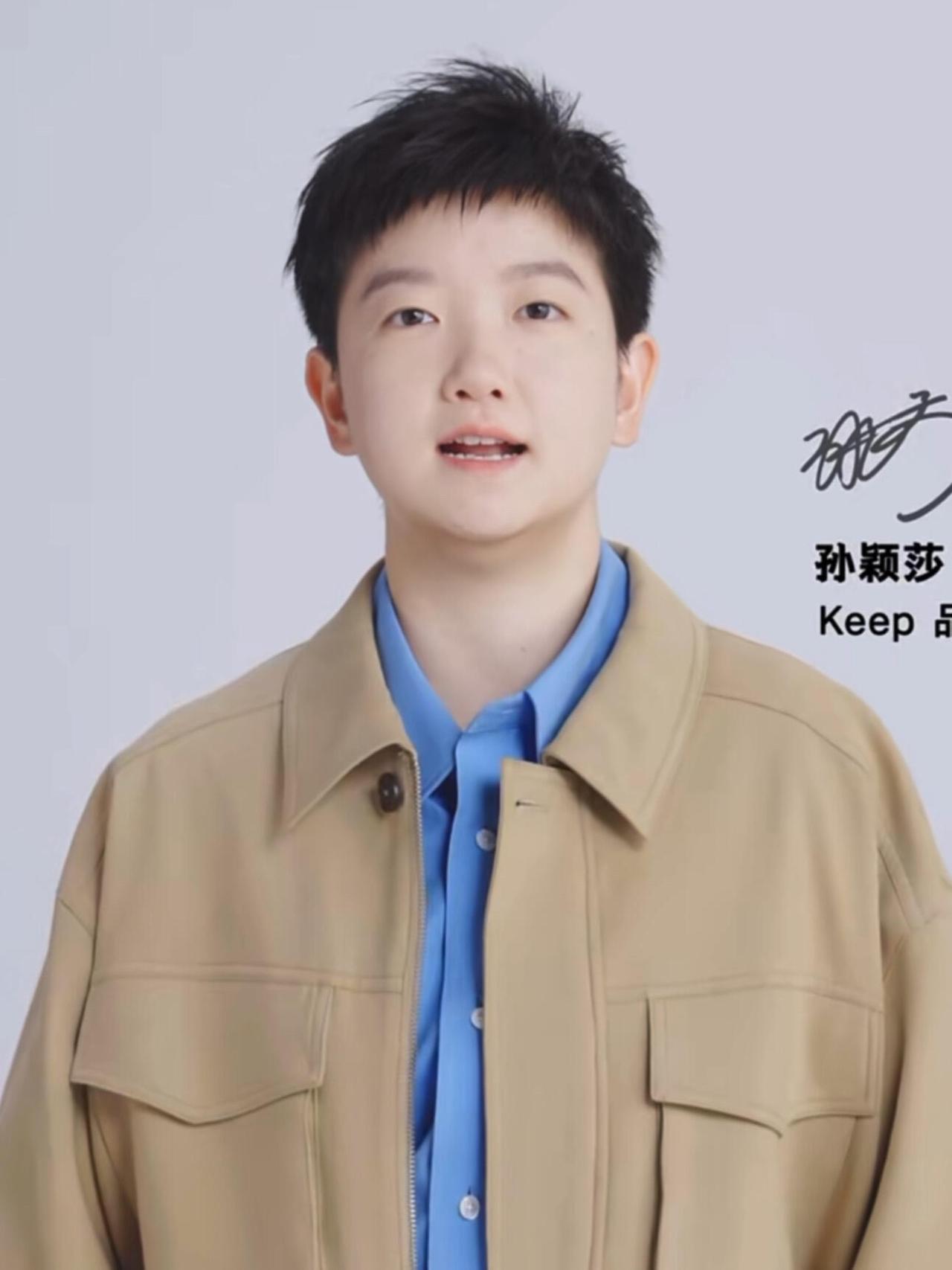 高女士生的孩子不止漂亮还帅气，太骄傲自豪了，羡慕有这样的女儿！
妈妈是体制内的，