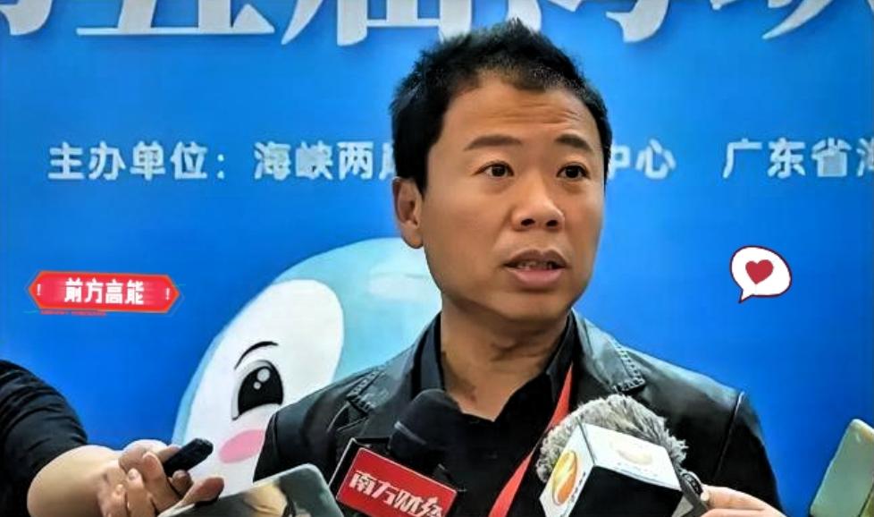 [浮云]台湾青年联合会理事长何溢诚：如今两岸和平发展的最大障碍，就是民进党“台独