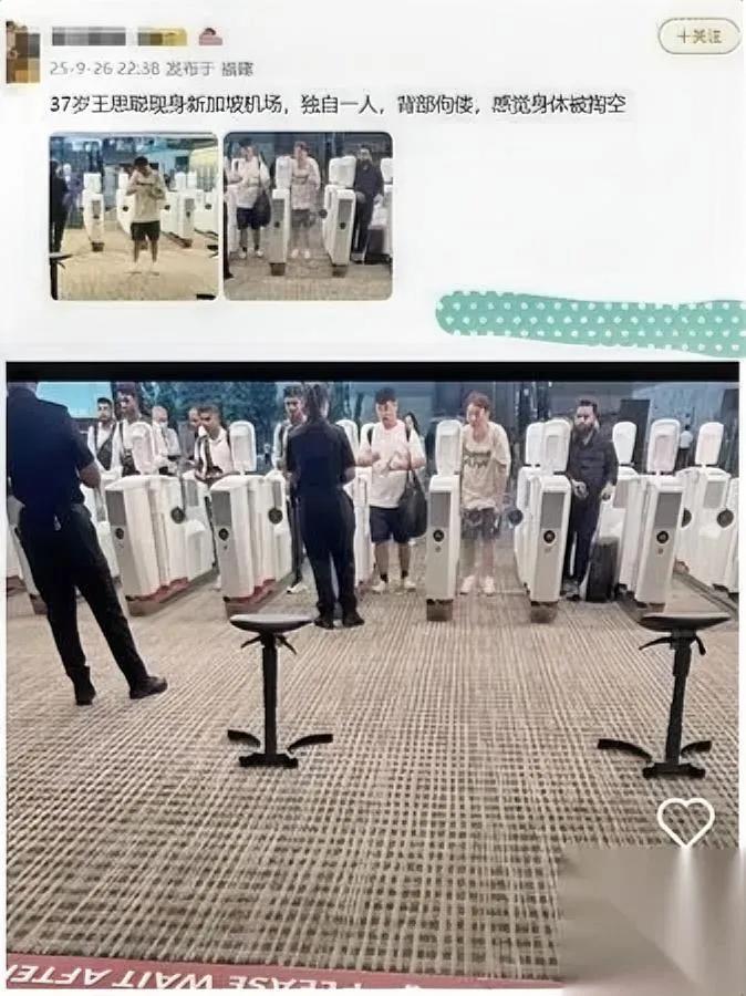 万达老王被限高！

48座广场说卖就卖。

我蹲了三天数据，发现真相不是缺钱，而