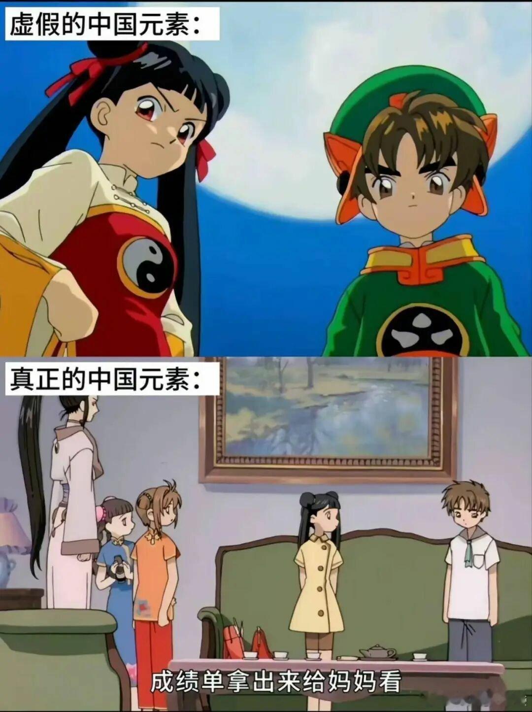 要不要这么现实 