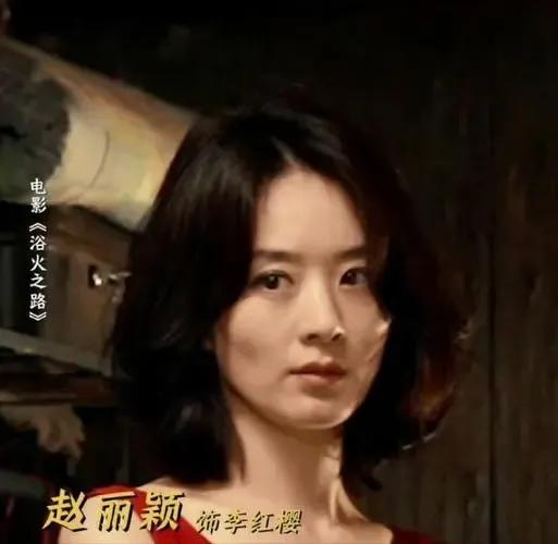 一部直击心灵的寻子寻仇力作《浴火之路》。肖央、赵丽颖倾情演绎，情感真挚动人，剧情