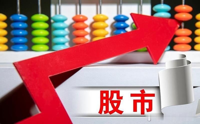 A股底部究竟在何处？
       A股市场底部难测。当下A股整体震荡，板块轮动