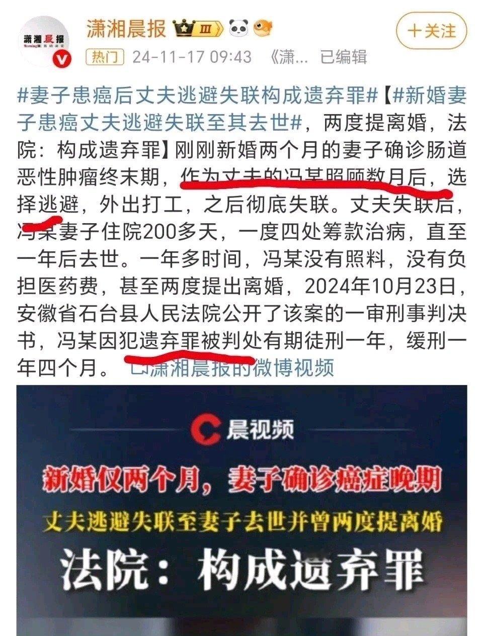 分享图片 ​​​