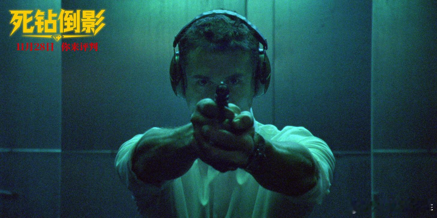 偶然刷到剧情简介就上头， 邻居失踪牵出过往阴影，真相难寻太戳悬疑魂～ 