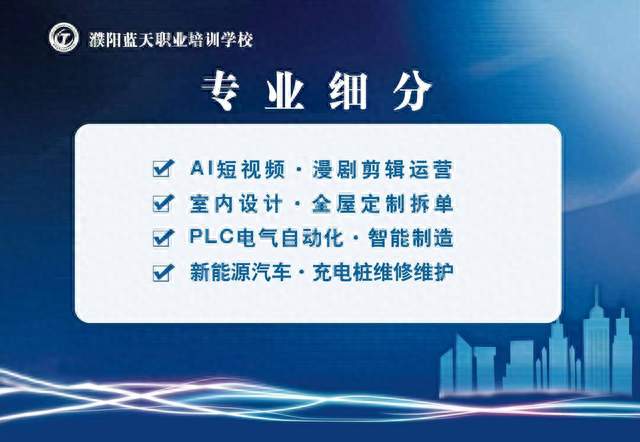 河南室内设计培训怎么选？从零基础到就业的靠谱路径
