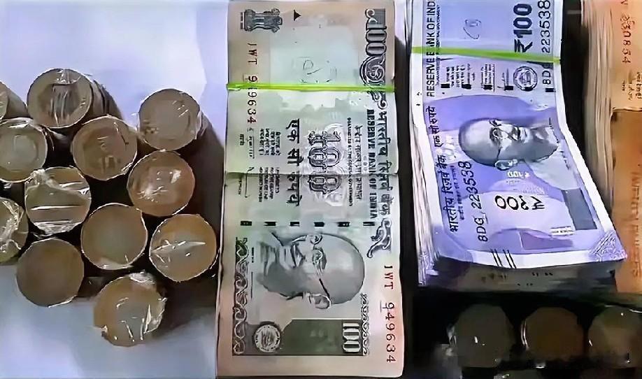 1月24日下午的最新消息，速报，全都不容错过，第七条：印度卢比兑美元汇率盘中跌至