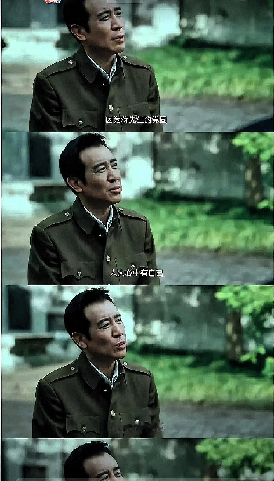 从未加入，从未背叛！”
吴石将军的这句话，不是辩解，而是一种信仰的宣言。
 
他