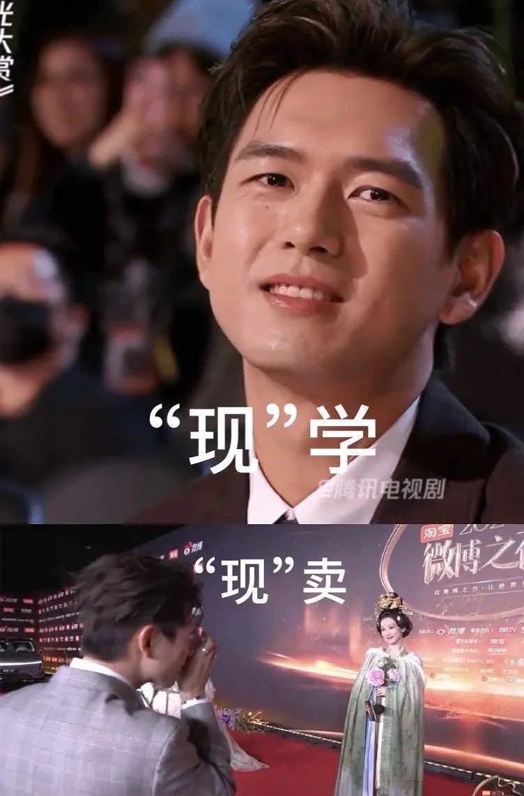 乐子来了 