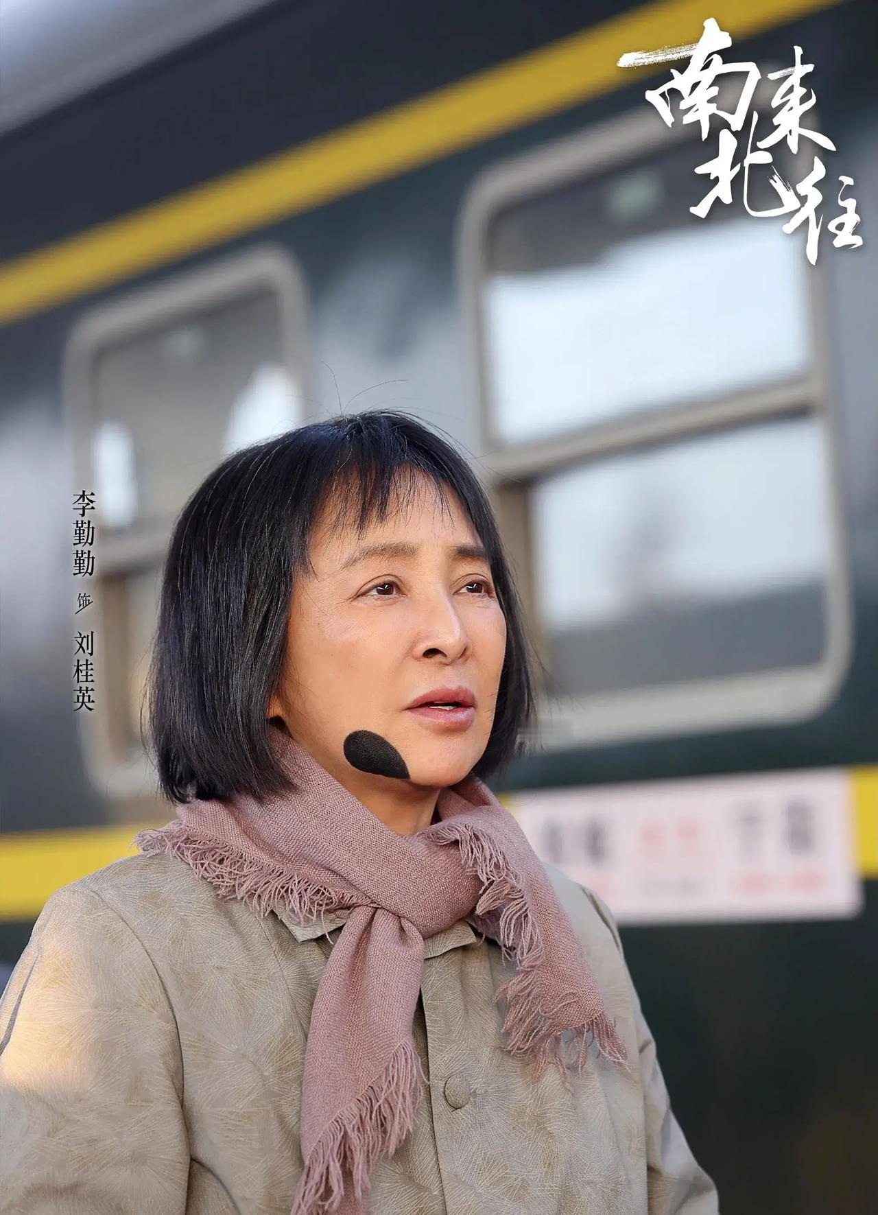 一主持人问李勤勤：“为什么你的三任丈夫都是外国人。”李勤勤耿直的回答道：“我驾驭