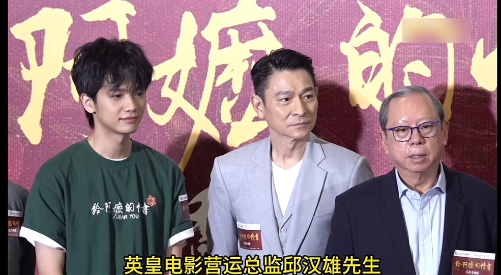 最近，电影《给阿嬷的情书》内地是现象级的爆火，狂揽十几亿票房！

但是很少见到内