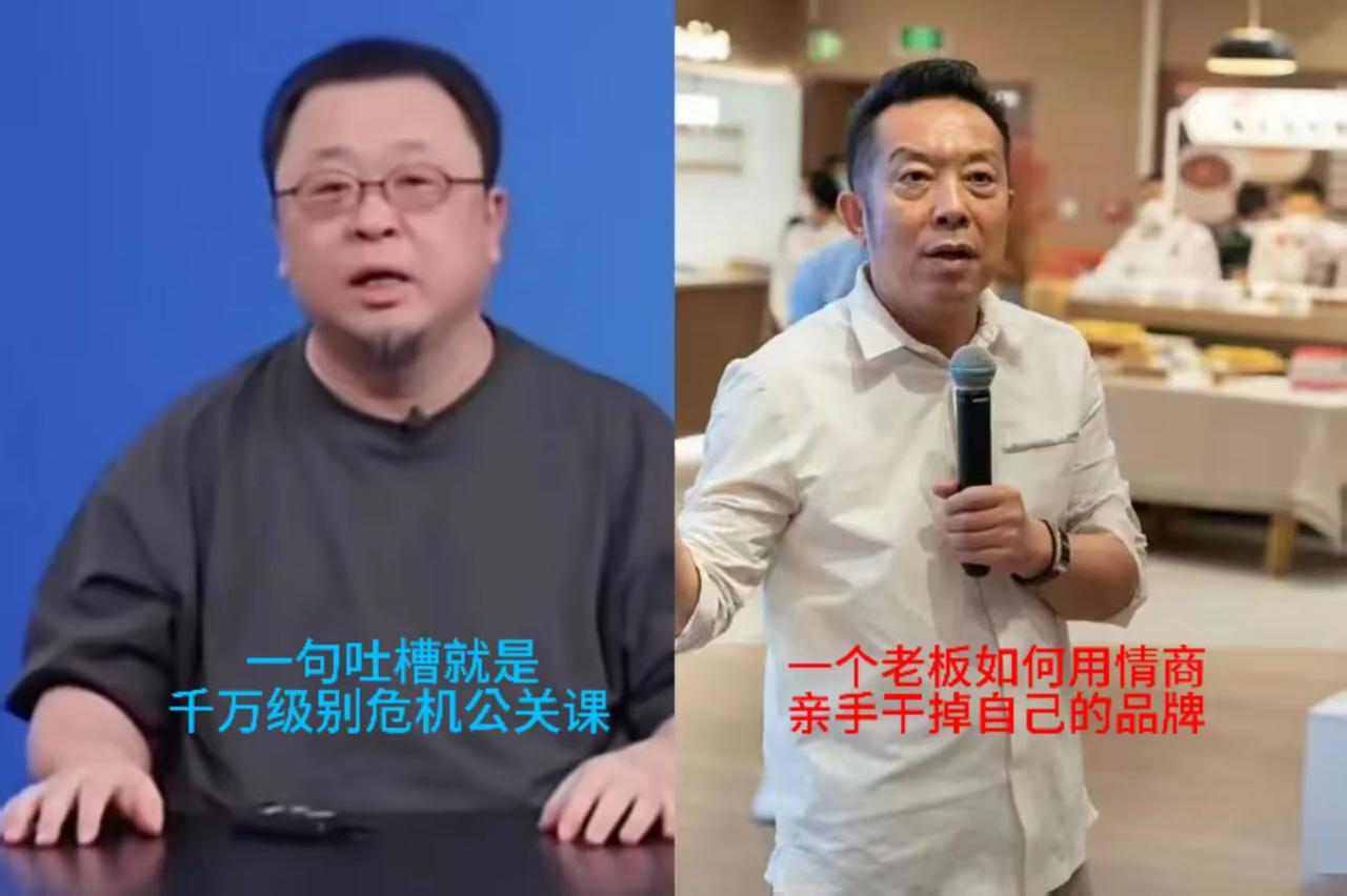 西贝给的笑话还在继续，
1.妈妈懒得做饭，带孩子去西贝，没想到西贝也懒得做饭。
