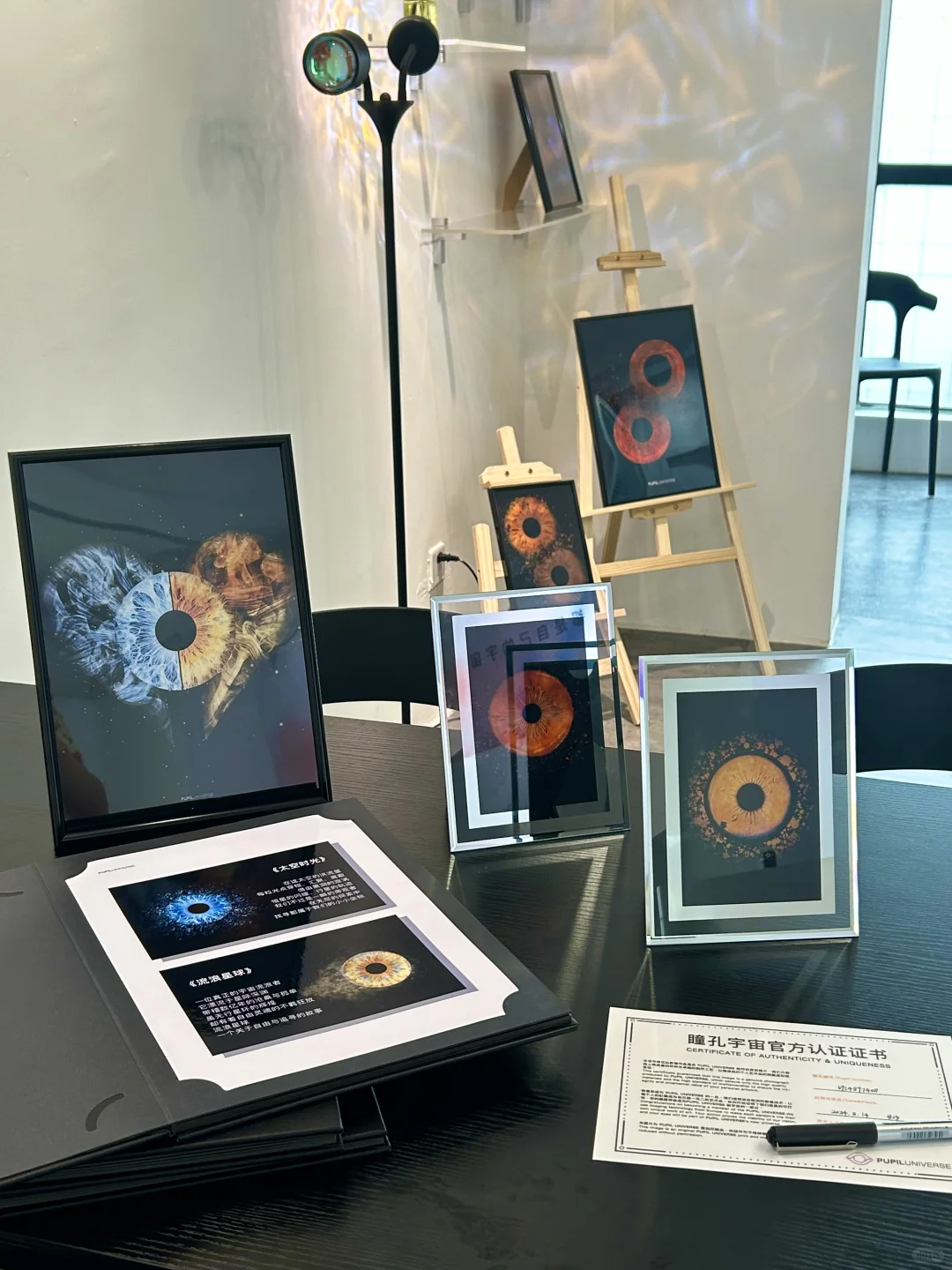 德思勤瞳膜写真！瞳孔宇宙也太美了🥹