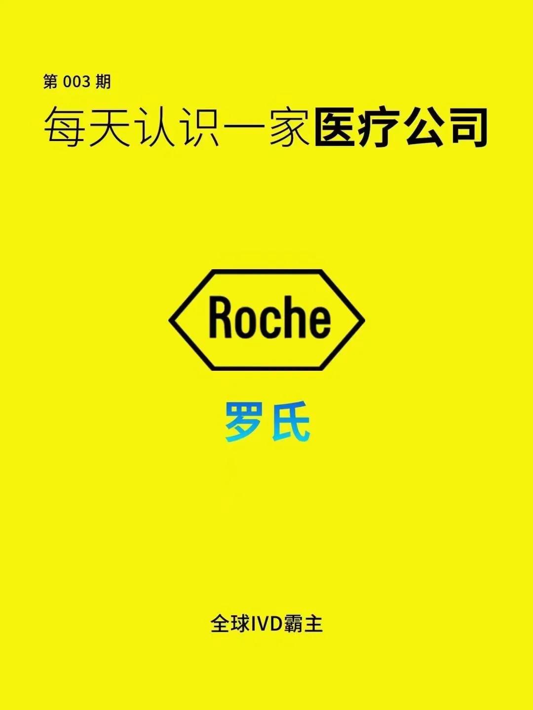 现在的理财产品收益都这么高了吗，这以后谁还把前存银行？
最近，我一个朋友给我推荐