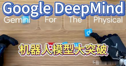 DeepMind：这是谷歌旗下人工智能公司，近期最引人注目的成果之一是 Alph