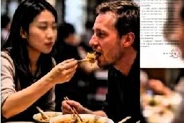 20块钱的麻辣烫，把师德和尊严一起烫没了。

2026年5月，西安回民街。

一