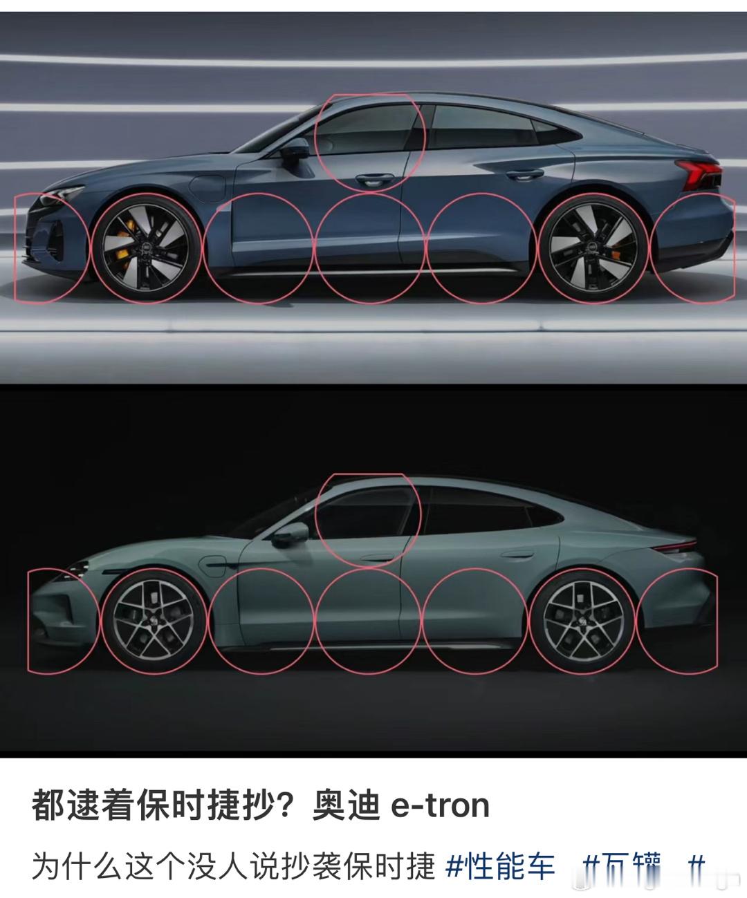 你是来反串的吧[允悲] ​​​