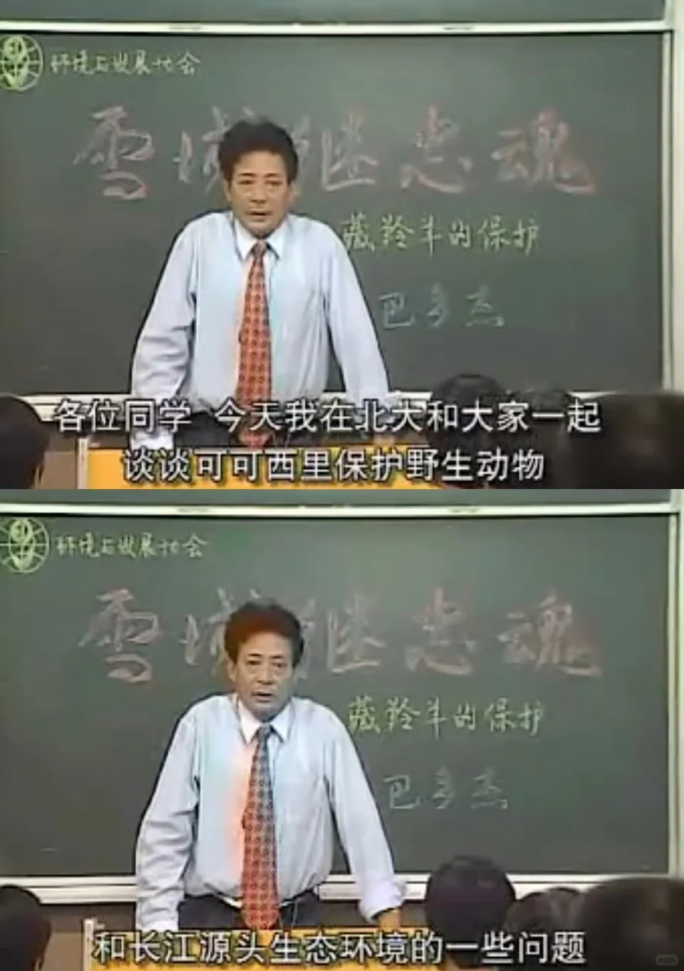 生命树伟大无需多言 剧里和现实对上了感觉他们都活得非常的纯粹，果然有信仰的人就是