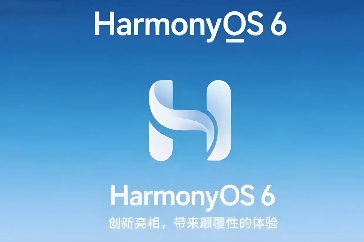 开源鸿蒙正将智慧写入千行百业开源鸿蒙正将智慧写入千行百业“鸿蒙就是安卓套壳”“开