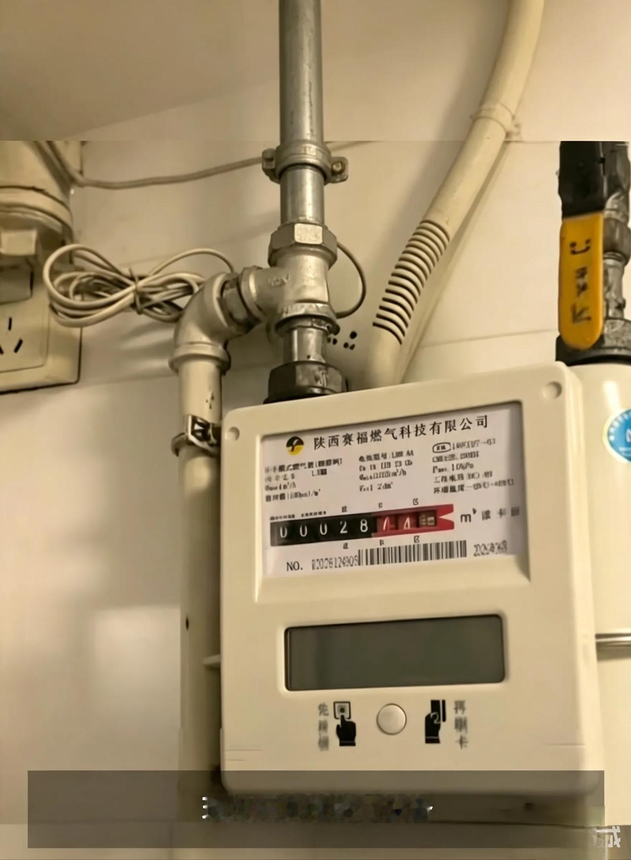 老人用气不多，燃气费一年3448元，无人用气表为何自转
 怪事发生在西安一户人家