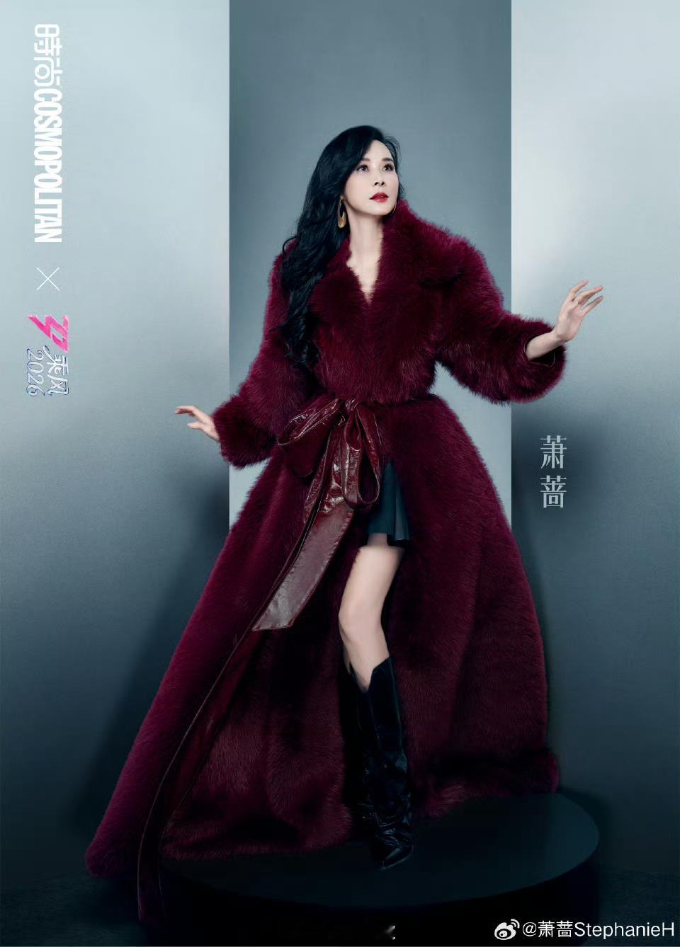 萧蔷团有女团味儿了萧蔷团舞台好甜路人转粉现场！萧蔷团舞台好甜，这女团味儿我直接爱