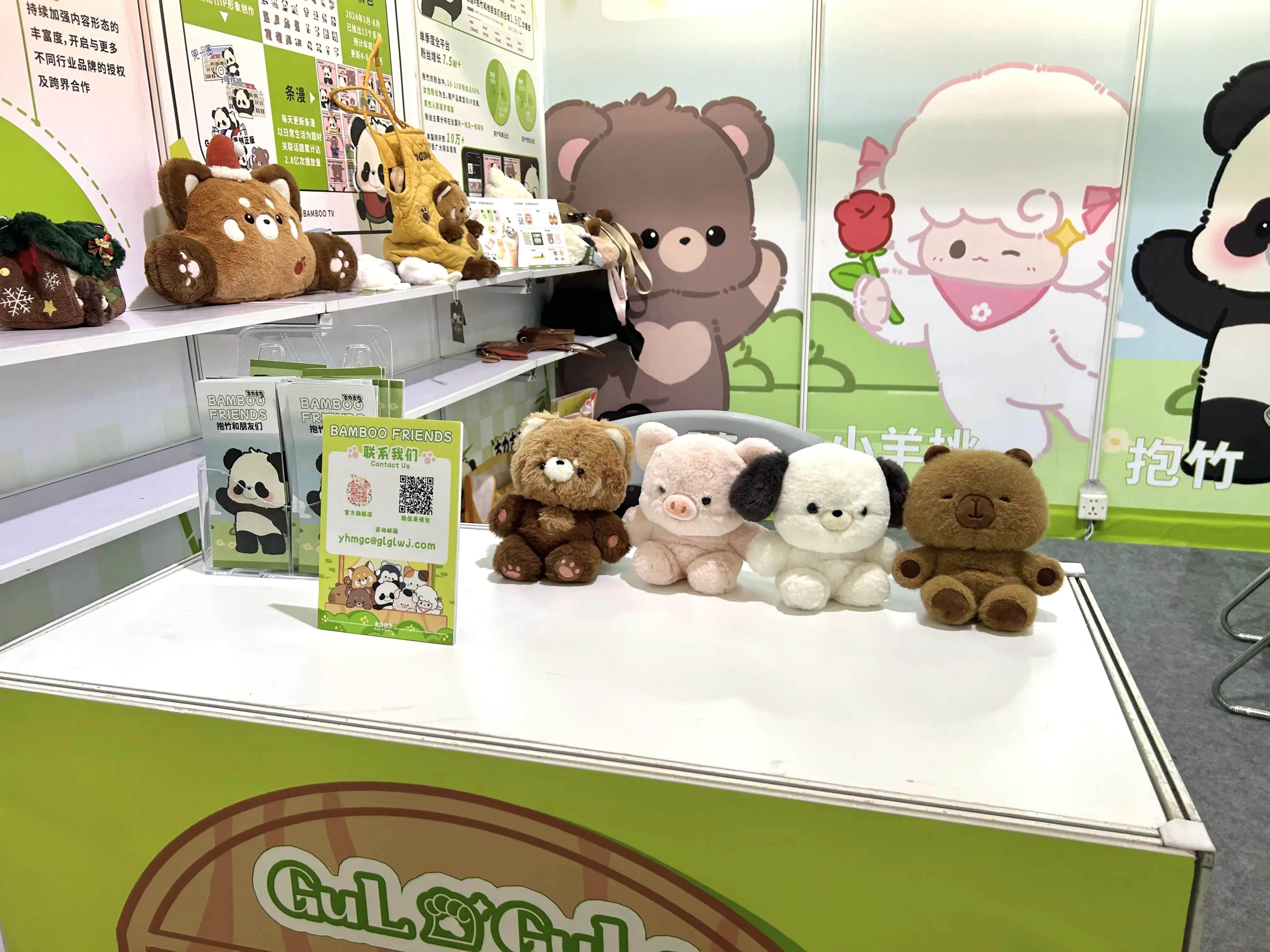 欢迎大家来玩~。时间：10月16日-10月18日 9:00-17:00...